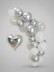 Набор воздушных шаров 25 шт. &quot;Air heart&quot;, silver 