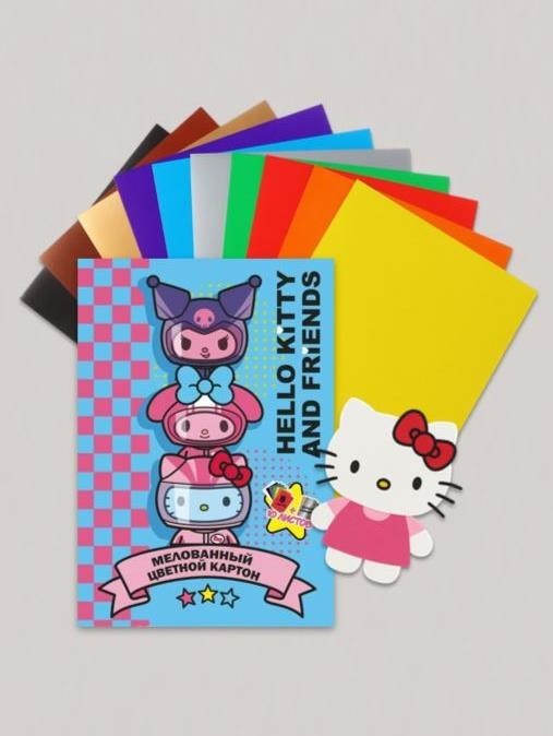 Картон цветной А4 мелованный 10 цв. "Hello Kitty и друзья", односторонний, 10 л