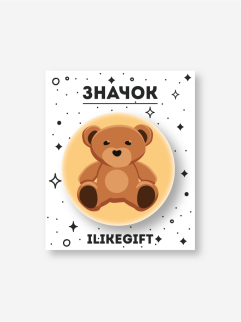 Значок закатной iLikeGift "Bear"