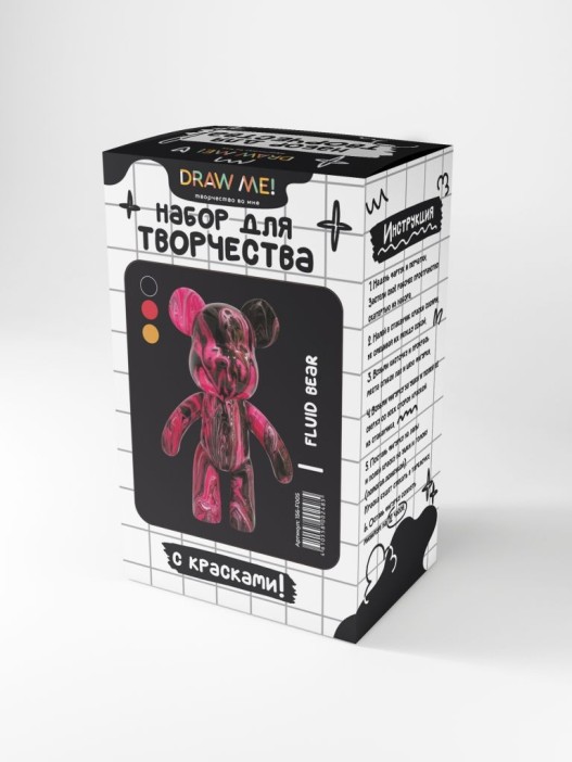 Набор для творчества с красками (3*60 мл) "Fluid bear", 23 см (красный/чёрный/золотой) 