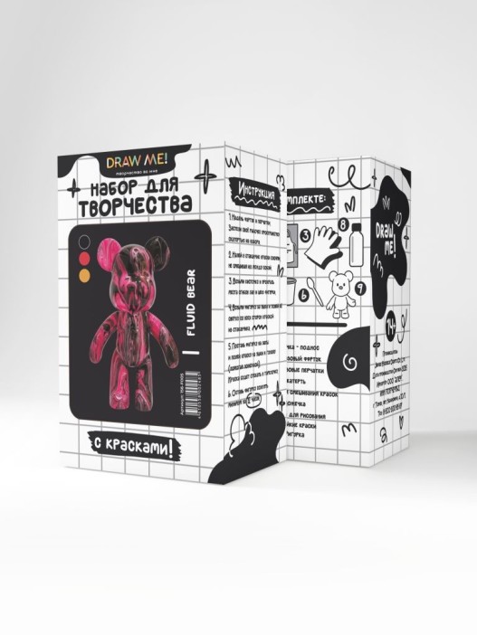 Набор для творчества с красками (3*60 мл) "Fluid bear", 23 см (красный/чёрный/золотой) 