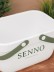 Корзина для хранения "Senno", white 