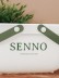 Корзина для хранения "Senno", white 