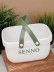 Корзина для хранения "Senno", white 