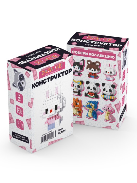 Конструктор "WHITE BUNNY" (153 детали), 5*4*3 см. 