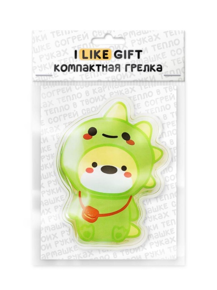 Карманная грелка многоразовая iLikeGift "Костюм динозавра"