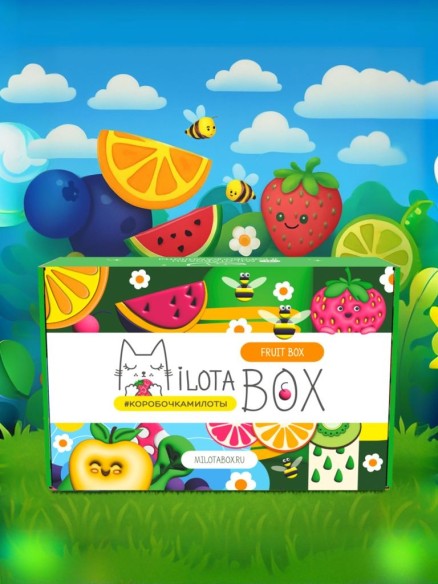 MilotaBox "Fruit Box"