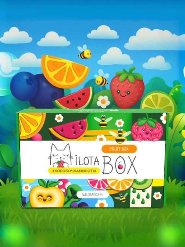 MilotaBox "Фрукты Бокс"