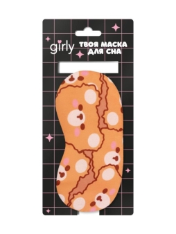 Маска для сна GIRLY "Мечтательный медвежонок", коричневая