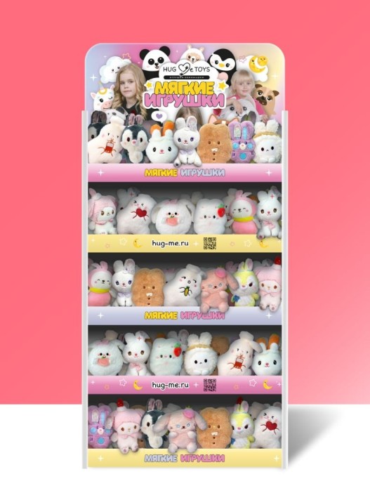 Стойка iLikeGift универсальная + комплект мягких игрушек ≈ 245 шт. (Зайчик) 