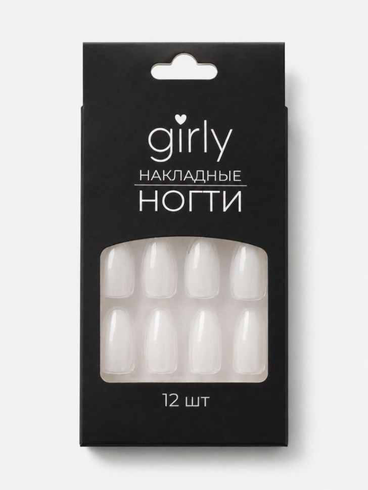 Накладные ногти GIRLY «Ярко-белые», 12 шт., с клеевыми пластинами