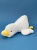 Мягкая игрушка "Спящий гусь", микс, 25 см