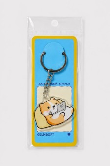 Брелок акриловый iLikeGift "Корги отдыхает"