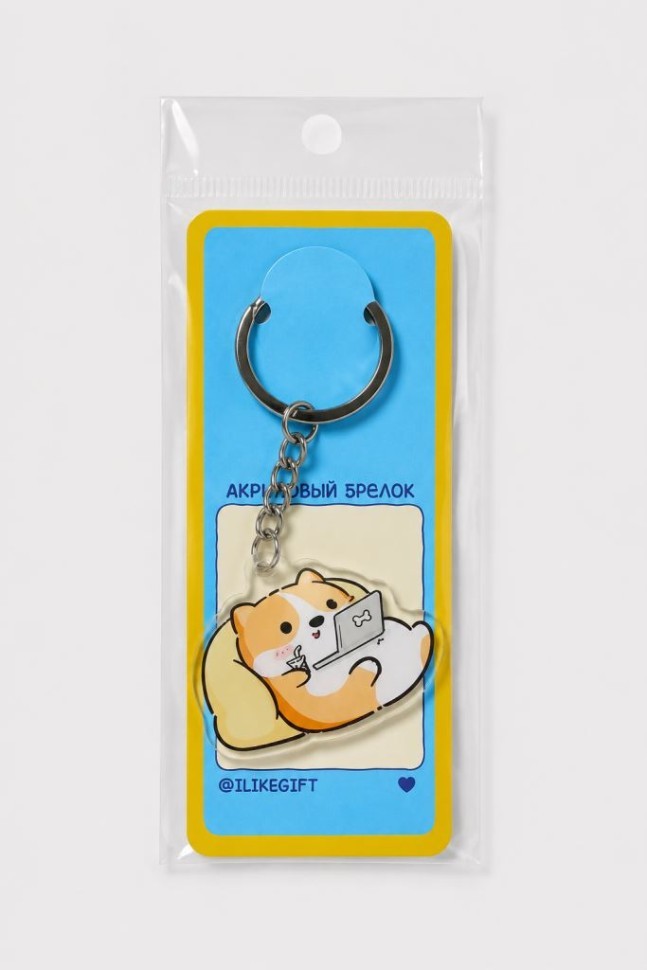 Брелок акриловый iLikeGift "Корги отдыхает"