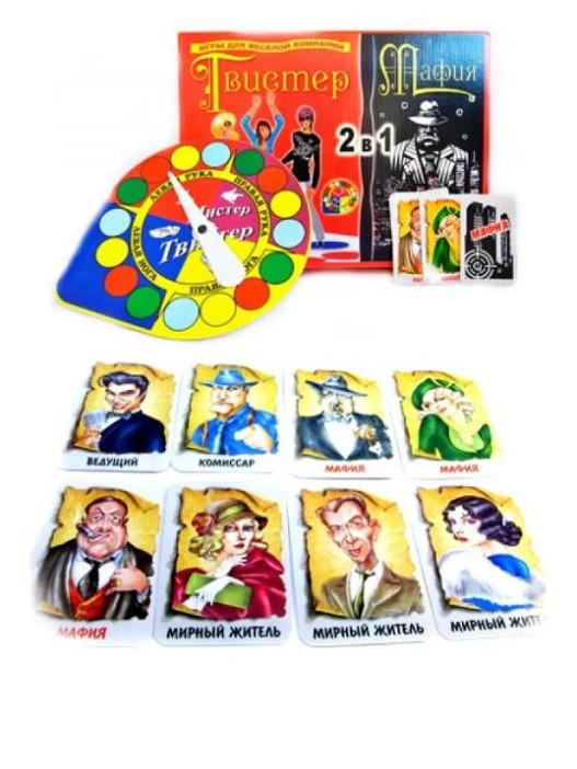 Набор настольных игр 2 в 1 &quot;Твистер + Мафия&quot; 