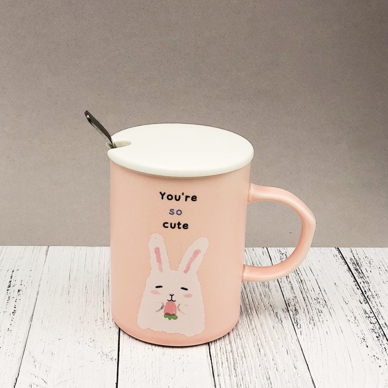 Кружка&quot;You are so cute&quot; (pink) (380ml) 