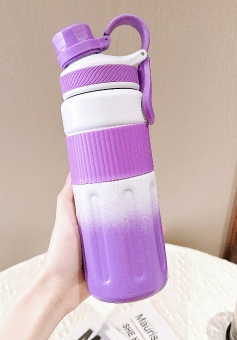 Термос «Color gradient», purple (700 мл) 