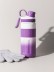 Термос «Color gradient», purple (700 мл) 