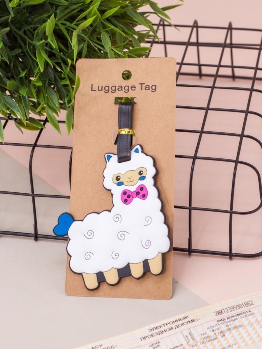 Бирка для багажа &quot;Lama&quot;, white 