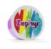 Кинетический пластилин &quot;Zephyr&quot;-фиолетовый 150г 