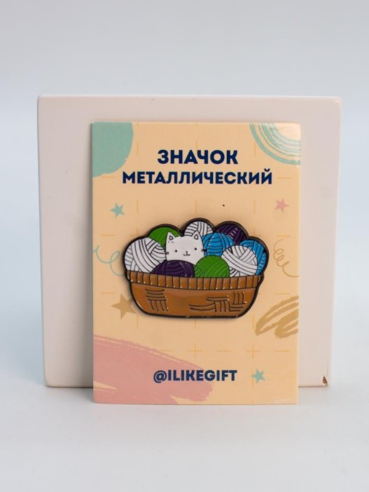 Значок &quot;Yarn cat&quot; 