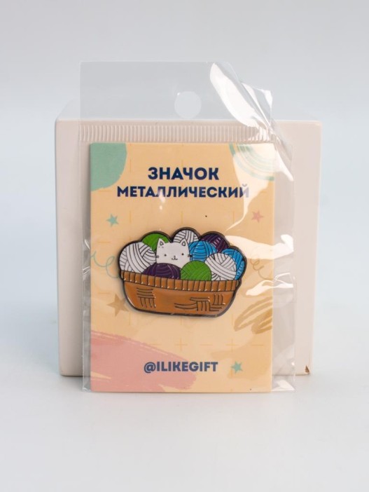 Значок &quot;Yarn cat&quot; 