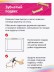 Картина по номерам 40*50 "Кот в ванной" (23 цвета) 