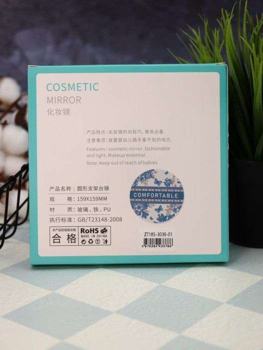 Зеркало настольное &quot;Comfortable&quot;, синее (15,5*16 см) 