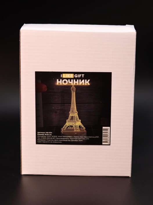 Ночник iLikeGift &quot;Eiffel&quot; LED, USB (9х20 см) 