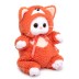 Мягкая игрушка "Кошечка Ли-Ли BABY в костюмчике "Лисичка" (20 см) 