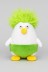 Мягкая игрушка &quot;Charming Creature&quot;, green, 20-23 см 
