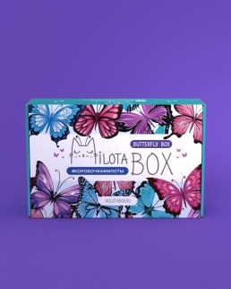 MilotaBox &quot;Butterfly Box&quot;