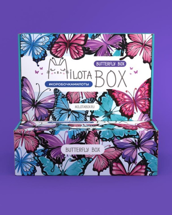 MilotaBox &quot;Butterfly Box&quot; 