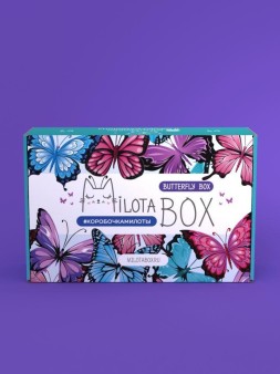 MilotaBox "Butterfly Box"
