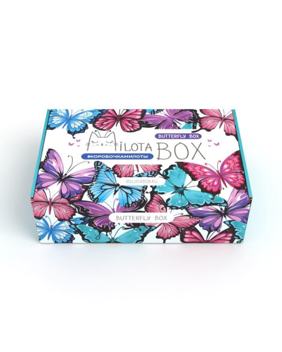 MilotaBox "Butterfly Box" 