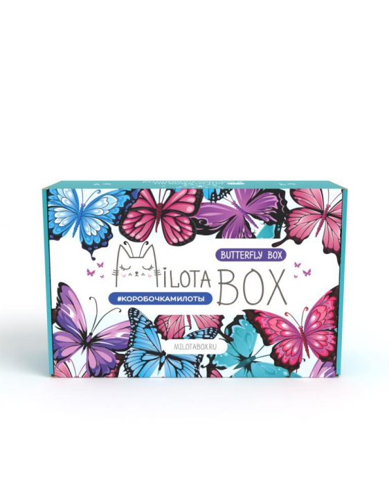 MilotaBox "Butterfly Box" 