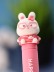 Зубная щётка для взрослых iLikeGift &quot;Dreamy bunny&quot;, pink (21 см) 