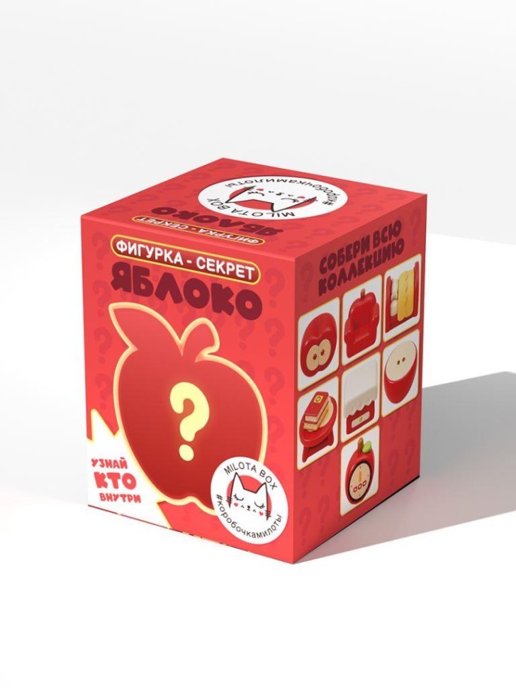 Фигурка-секрет MilotaBox "Яблочный стиль", (2,5 см)