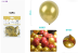Набор воздушных шаров 10 шт. &quot;Pearlescent magic set&quot;, gold (25 см) 