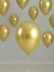 Набор воздушных шаров 10 шт. &quot;Pearlescent magic set&quot;, gold (25 см) 
