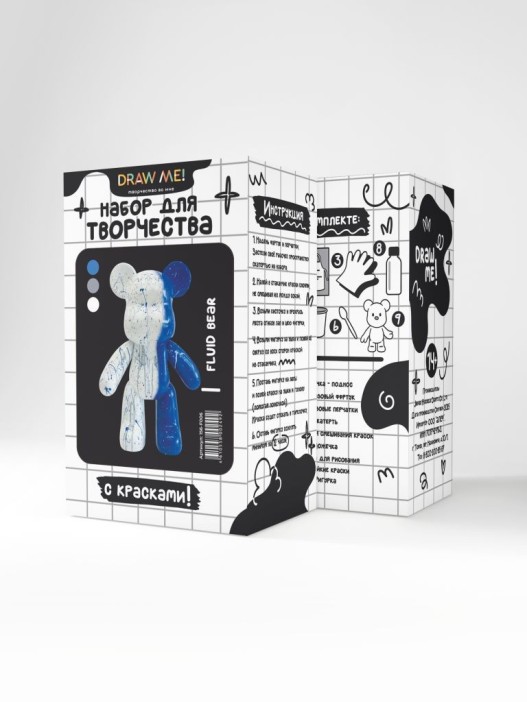 Набор для творчества с красками (3*60 мл) "Fluid bear", 23 см (синий/белый/серебристый) 