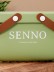 Корзина для хранения "Senno", green 