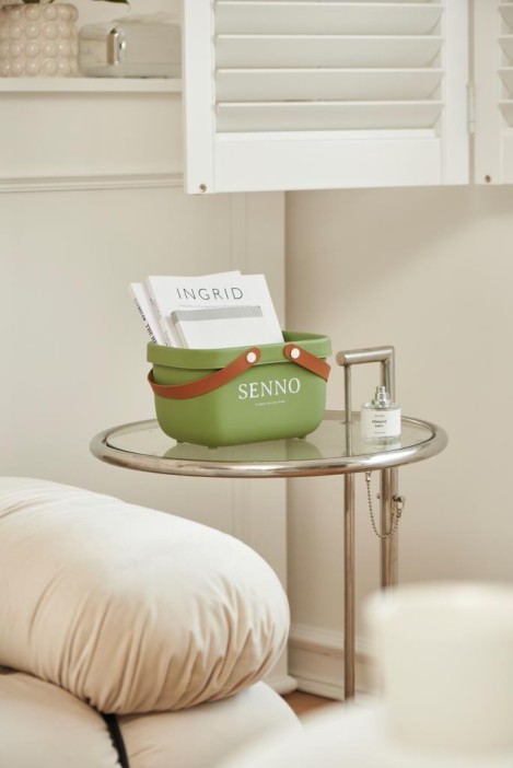 Корзина для хранения "Senno", green 