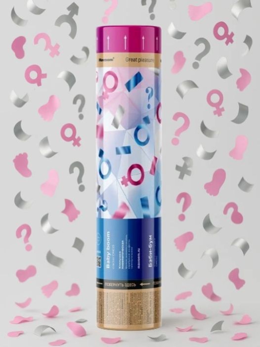 Хлопушка пневматическая 30см &quot;Гендерная&quot;,  mix: прямоугольники роз, сер/ голуб, сер) 