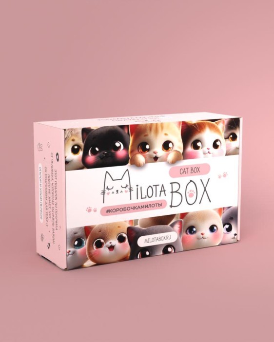 MilotaBox &quot;Cat Box&quot; 