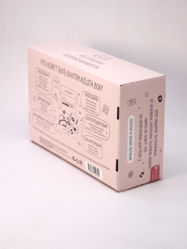 MilotaBox "Кот Бокс"
