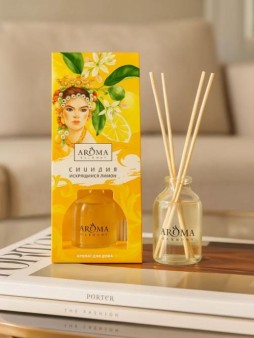 Диффузор ароматический "Сицилия", 30 мл