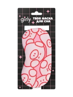 Маска для сна GIRLY "Мечтательная свинка", розовая