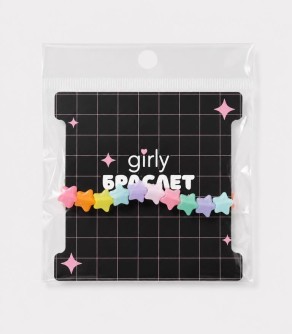Браслет GIRLY "Звёзды", радуга