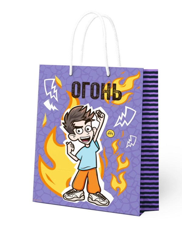 Пакет подарочный &quot;Влад А4. Пол - это лава&quot; (33,5*40,6*15,5) 